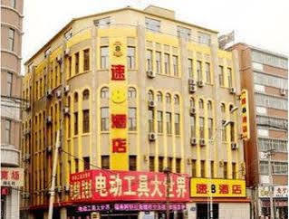 Super 8 Hotel Changchun Mei Li Fang Buitenkant foto